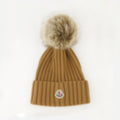 Wool Beanie with Pompom