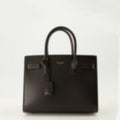 Nano Brown Day Bag