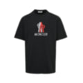 Split Logo Cotton T-Shirt