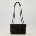 Black Leather Puffer Toy Bag