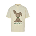 Monogram Rabbit T-Shirt - Cream