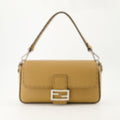Baguette Bag