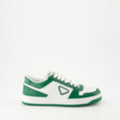 Downtown Sneakers